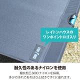 LEYTON HOUSE レイトンハウス | PROVENCE | 詳細画像5