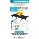 LEYTON HOUSE レイトンハウス | PROVENCE | 詳細画像10