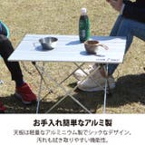 レイトンハウス アウトドア コンパクト | PROVENCE | 詳細画像3