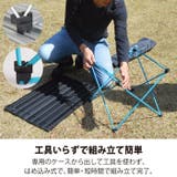 レイトンハウス アウトドア コンパクト | PROVENCE | 詳細画像4