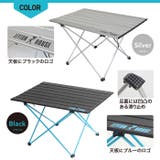 レイトンハウス アウトドア コンパクト | PROVENCE | 詳細画像6