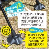 レイトンハウス アウトドア コンパクト | PROVENCE | 詳細画像12