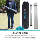 レイトンハウス アウトドア テーブル&チェア3点セット | PROVENCE | 詳細画像5