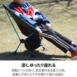 レイトンハウス アウトドア テーブル&チェア3点セット | PROVENCE | 詳細画像6