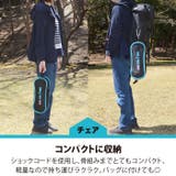 レイトンハウス アウトドア テーブル&チェア3点セット | PROVENCE | 詳細画像11