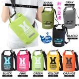 レイトンハウス 防水バック ドライバッグ | PROVENCE | 詳細画像12 