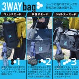 レイトンハウス SPLASH防水3WAYバッグ LEYTON | PROVENCE | 詳細画像5 