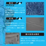 レイトンハウス SPLASH防水3WAYバッグ LEYTON | PROVENCE | 詳細画像8 