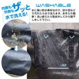 レイトンハウス SPLASH 完全 | PROVENCE | 詳細画像14 