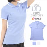 ロット ロト レディース | PROVENCE | 詳細画像1
