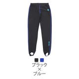 【パンツ】ブラック×ブルー | ラッシュガード トレンカ メンズ | PROVENCE