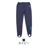 【パンツ】ネイビー | ラッシュガード トレンカ メンズ | PROVENCE