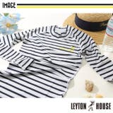 ホワイトボーダー | 長袖 ラッシュガード ジュニア | PROVENCE