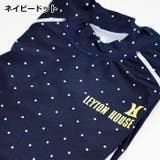 ネイビードット | 長袖 ラッシュガード ジュニア | PROVENCE