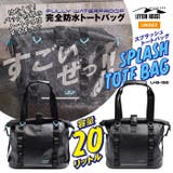 レイトンハウス SPLASH 完全 | PROVENCE | 詳細画像1 