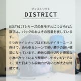 レディース バッグ ミステリーランチ | PROVENCE | 詳細画像2