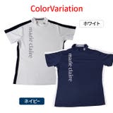 レディース マリクレール marie | PROVENCE | 詳細画像2