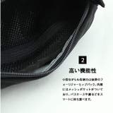 ミステリーランチ ショルダーバッグ メンズ | PROVENCE | 詳細画像5