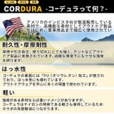 ミステリーランチ メンズ レディース | PROVENCE | 詳細画像7 