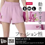 ニューエラ レディース NEW | PROVENCE | 詳細画像1 