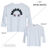 ジュニア ロング Tシャツ | PROVENCE | 詳細画像2
