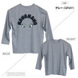 ジュニア ロング Tシャツ | PROVENCE | 詳細画像3