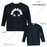 ジュニア ロング Tシャツ | PROVENCE | 詳細画像4