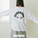 ジュニア ロング Tシャツ | PROVENCE | 詳細画像5