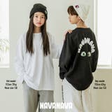ジュニア ロング Tシャツ | PROVENCE | 詳細画像6