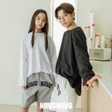 ジュニア ロング Tシャツ | PROVENCE | 詳細画像9