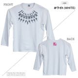 ジュニア ロング Tシャツ | PROVENCE | 詳細画像2
