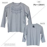 ジュニア ロング Tシャツ | PROVENCE | 詳細画像3