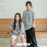 ジュニア TEE 子供 | PROVENCE | 詳細画像13