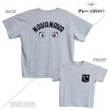 ジュニア ポケット Tシャツ | PROVENCE | 詳細画像3