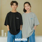 ジュニア Tシャツ キッズ | PROVENCE | 詳細画像7 