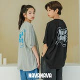 ジュニア Tシャツ キッズ | PROVENCE | 詳細画像8 