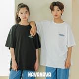 ジュニア Tシャツ キッズ | PROVENCE | 詳細画像7