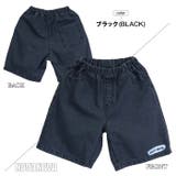 ジュニア デニムハーフパンツ キッズ | PROVENCE | 詳細画像3 