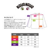 ジュニア ロング Tシャツ | PROVENCE | 詳細画像10