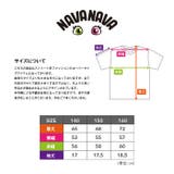 ジュニア TEE 子供 | PROVENCE | 詳細画像14