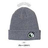 ジュニア ニットワッチ キッズ | PROVENCE | 詳細画像3 