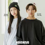 ジュニア ニットワッチ キッズ | PROVENCE | 詳細画像5 