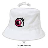 ジュニア バケットハット キッズ | PROVENCE | 詳細画像2 