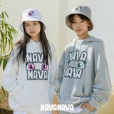 ジュニア バケットハット キッズ | PROVENCE | 詳細画像7 