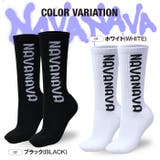 ジュニア ソックス キッズ | PROVENCE | 詳細画像2