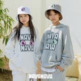 ジュニア パーカー 子供 | PROVENCE | 詳細画像11 