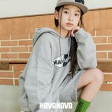 ジュニア パーカー 子供 | PROVENCE | 詳細画像10 