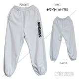 ロゴプリント スウェットロングパンツ | PROVENCE | 詳細画像2 