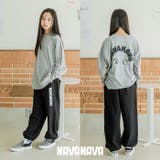 ロゴプリント スウェットロングパンツ | PROVENCE | 詳細画像6 