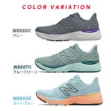 NEW BALANCE ニューバランス | PROVENCE | 詳細画像2